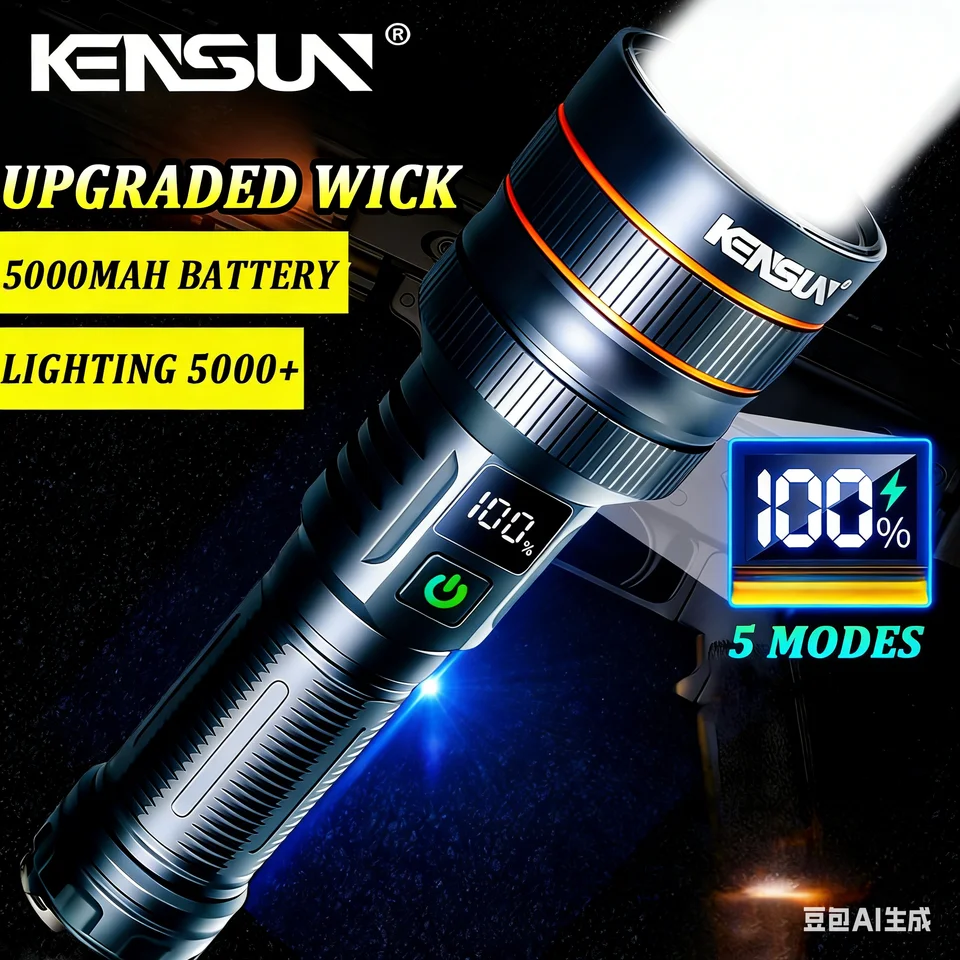 Lampe de poche 10km - Haute puissance, rechargeable, tactique