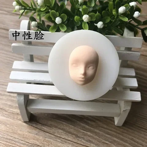 Neutral