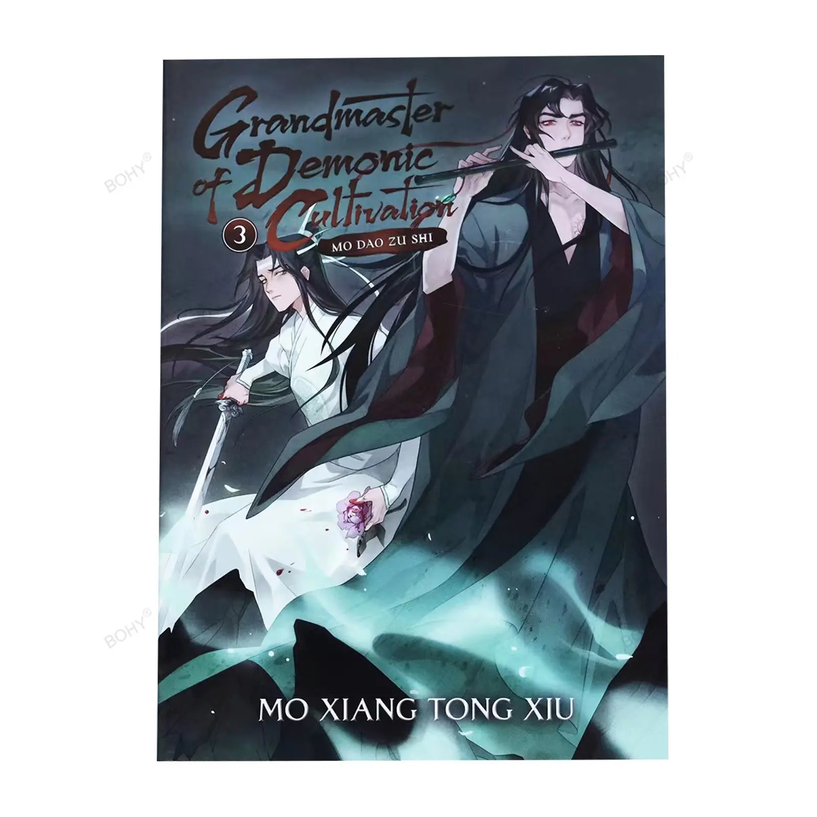  The Grandmaster of Demonic Cultivation, Band 02