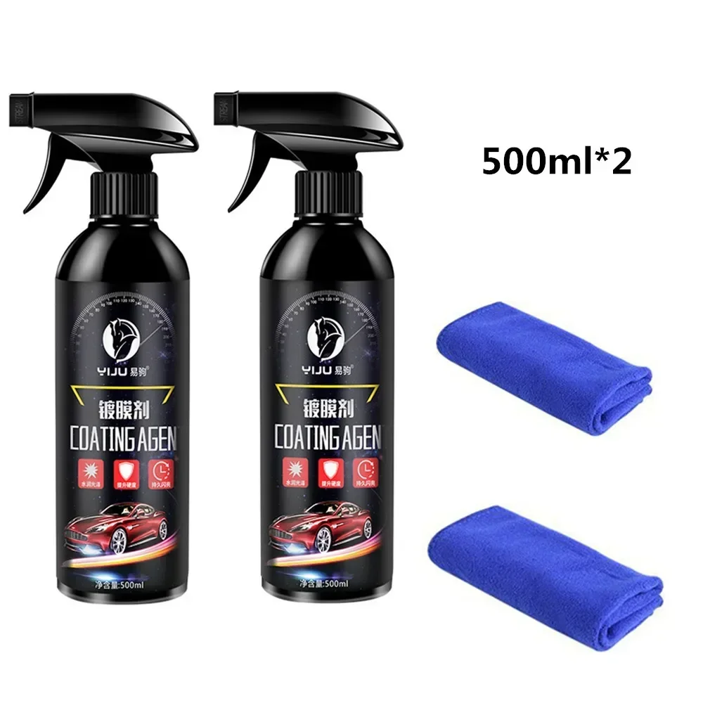Ceramic Car Coating 500ML 9H Nano Liquid Glass Plated Crystal Hydrophobic Waterproof Polishing Paint Hardness Car Polish Wax 1