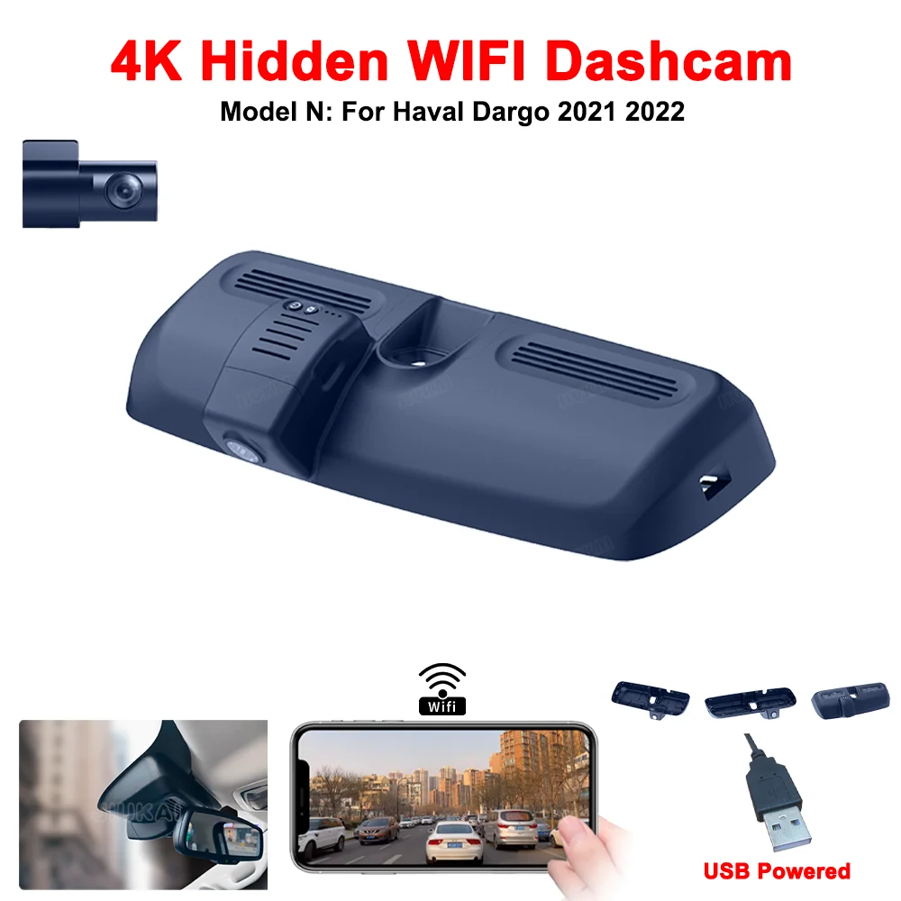 4K HD 2160P plug and play Dash Cam For Haval Dargo Front and Rear Dashcam WIFI Car Dvr DashCam APP Control