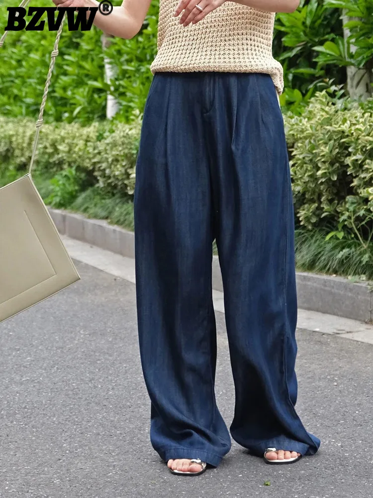 

BZVW Summer Jeans For Women Elastic High Waist Straight Wide Leg Pants Loose Trousers 2024 Summer New Streetwear 26D9123