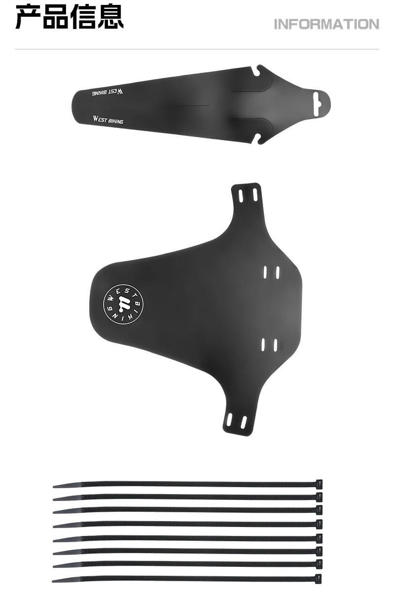 WEST RADFAHREN MTB Fahrrad Kotflügel 2 stücke Tragbare Mountainbike Kotflügel Staubdicht Radfahren Kotflügel Spritzschutz Fahrrad Zubehör – Detail 3