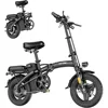 Adult folding electric bicycle, 400W (peak 500W) motor, 23MPH maximum speed foldable, 48V12AH battery 35 miles per hour 1