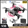 4DRC V30 Mini Drone with Camera HD 4K 1080P FPV RC Drones Profesional Five-sided Obstacle Avoidance RC Quadcopter Dron Toy Gift 1