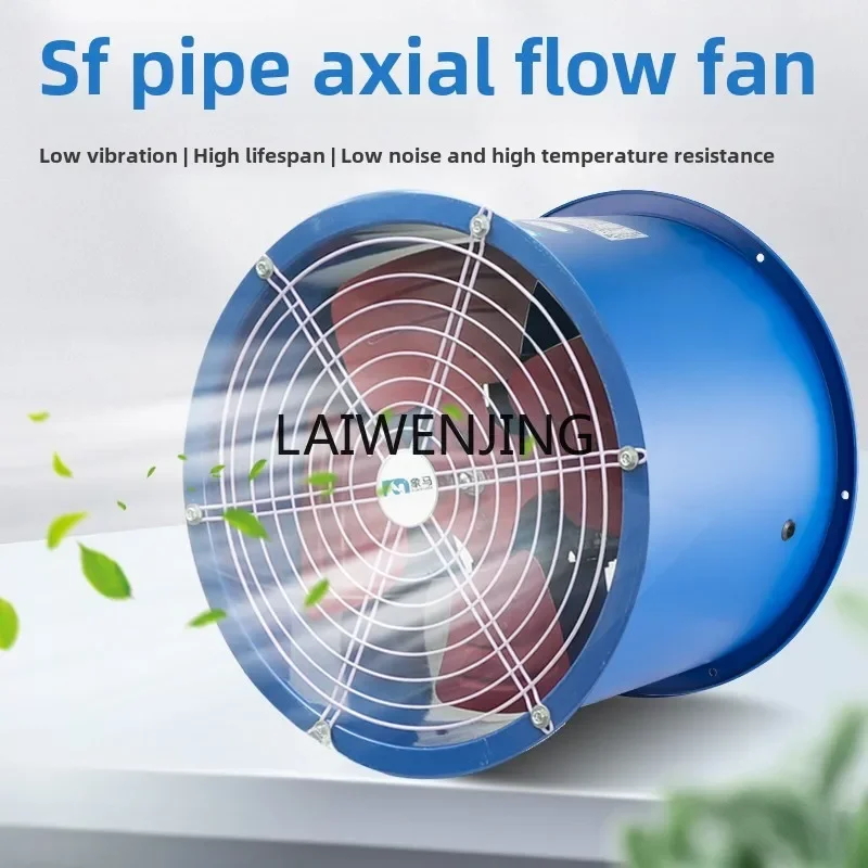 SGF Industrial Exhaust Fan Blower Pipe Power Range Hood 2