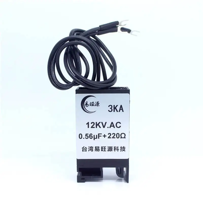 

Anti-interference of Three-phase Electronic Interrupter Suppressor 3KA0.56uF220R12KV Card Rail Surge Suppressor