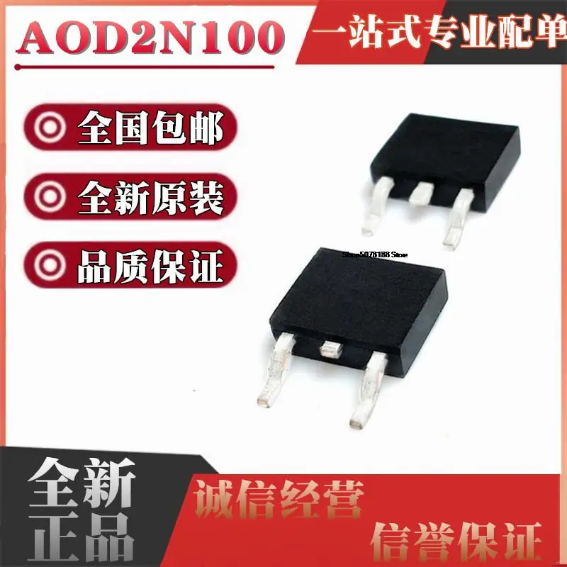 

10 шт., AOD2N100 MOS 2A 1000V TO252 D2N100
