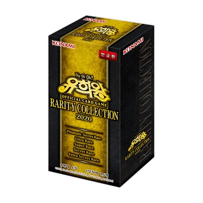 Yu Gi Oh Platinum Pack 3 RARITY COLLECTION RC03 Booster Pack