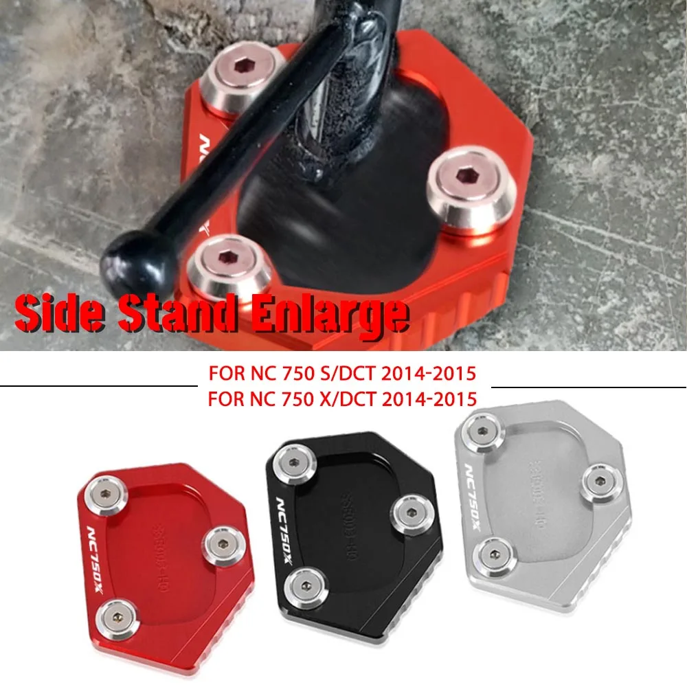 Nc750 X Accessori Moto Per Honda Nc 750X/Dct 2012-2013 Cavalletto Laterale Ingrandisci Cavalletto Piastra Pedana Nc 750 X Nc 750 X Dct