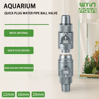 Aquarium inlet and outlet quick connect water pipe ball valve connection regulator fish tank filter water flow controller 1