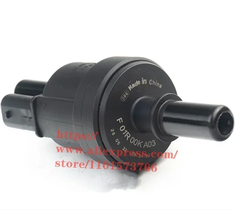Carbon Canister Solenoid Valve for Changan UNI-T/UNI-V F01R00KA03,F01R00KA06