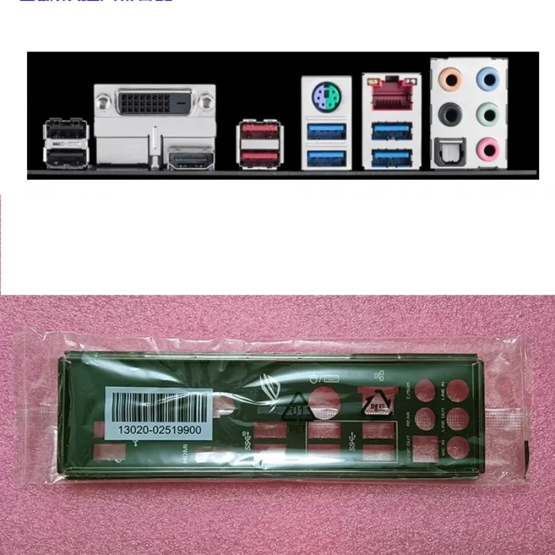 Originale Io I/O Shield Back Plate Blende Bezel Per Asus Rog Strix Z370-H Gaming, Strix Z270H Gaming Baffle Backplate Bracket