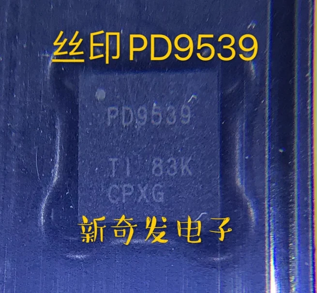 

Бесплатная доставка, модель PCA9539RGER QFN-24 PD9539, 10 шт.