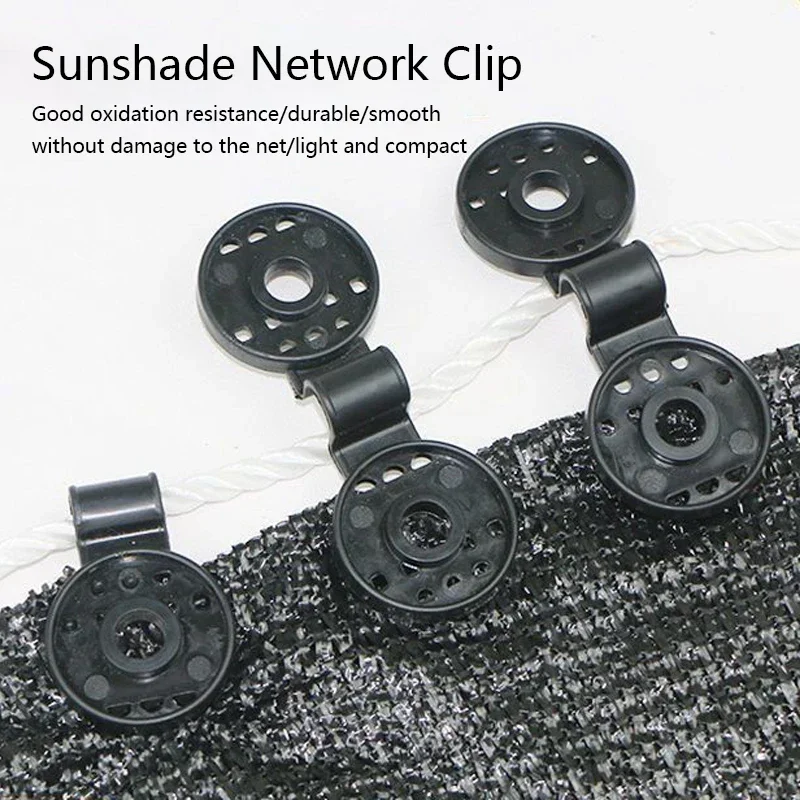 Tent Clips Plastic Clips 10/20/50/100Pcs Awning Plastic Clip Summer Shade Cloth Net Clip Removable Camping Sunproof Tent Fixed For Outdoor Tent