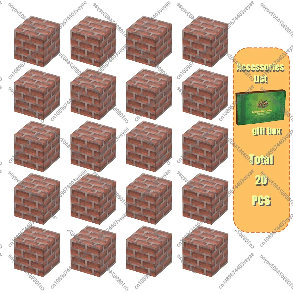 Bricks-20PCS