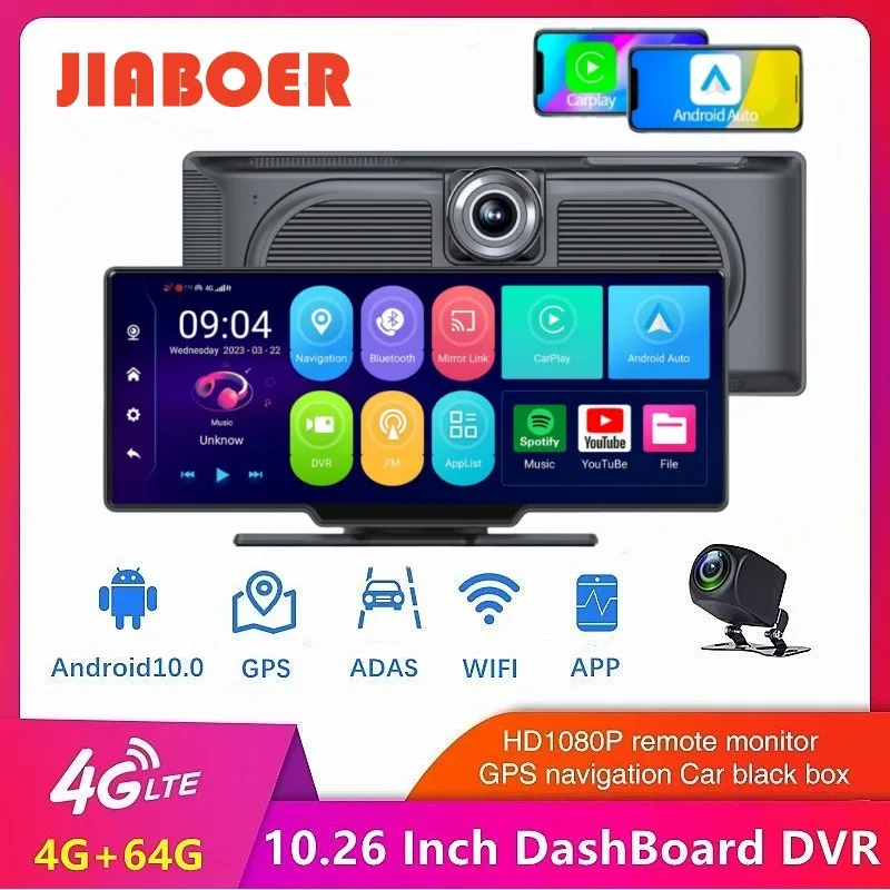 10.26 Pollici 4G Dash Cam Android 10.0 4G + 64G 8 Core Adas 5G Wifi Car Dvr Gps Fm 24H Monitor Di Parcheggio Specchietto Retrovisore Videoregistratore