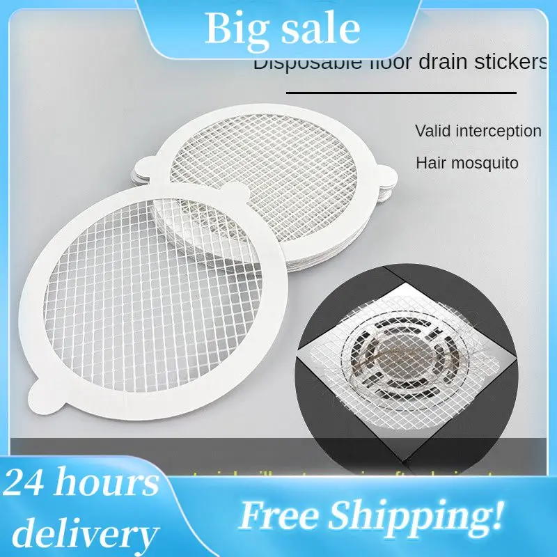 

Одноразовый стикер для слива волос в душе