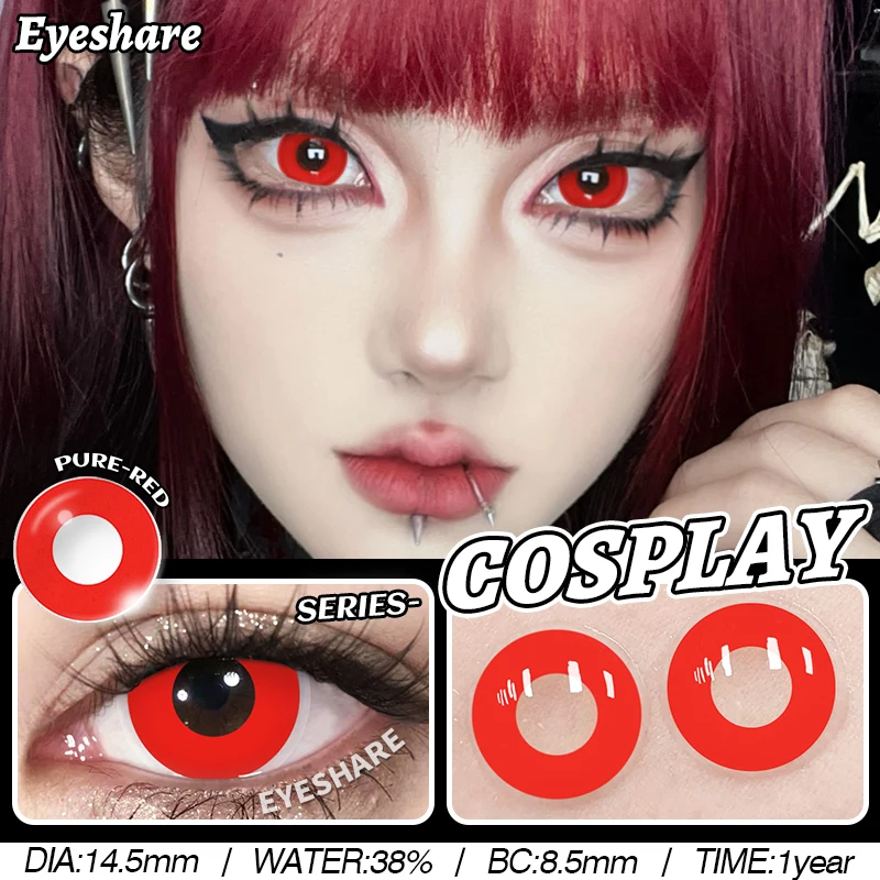 Vibrant Halloween Cosplay Contact Lenses - Red, White & Multicolored Yearly Wear