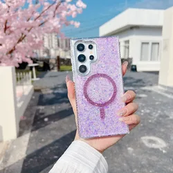 Fashionable Shiny Magnetic Wireless Charging Phone Case - Samsung A25 4G (PURPLE)