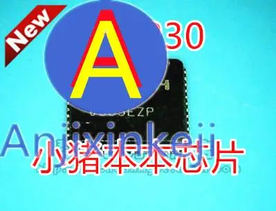 

10 шт., 100% оригинальная новинка, лучшее качество, R5U230, Размер 6*6 и 7*7, большой маленький чип QFN