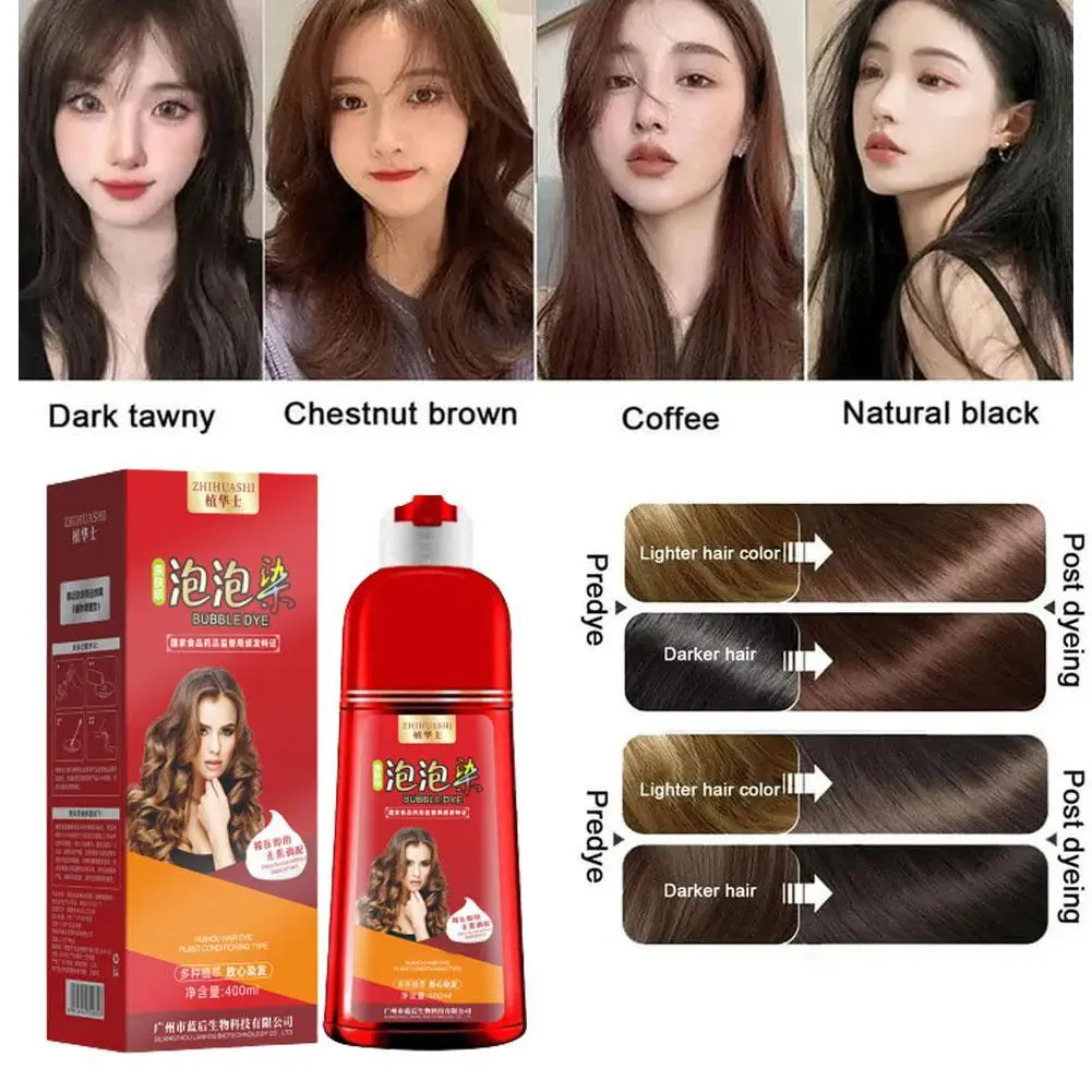 

400ml Big Red Bottle Plant Bubble Hair Dye Pure Natural Non-irritating Hair Dye Cream At Home Hair Dye Shampoo Color Hair