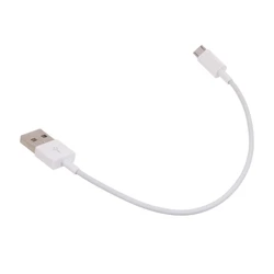 High - Speed 2A Fast Charging USB Micro Cable - Short Length Options for Versatile Data Transfer (White)