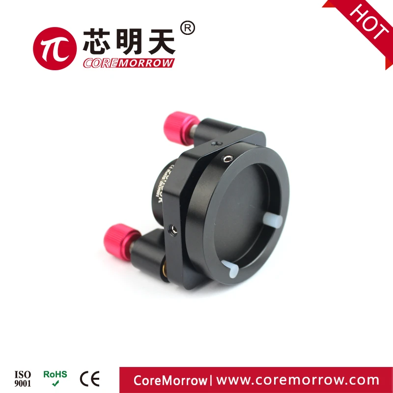 Mechanical and motorized Combination of Piezo and Optical Mount Achieves Fast Optical Phase Shift