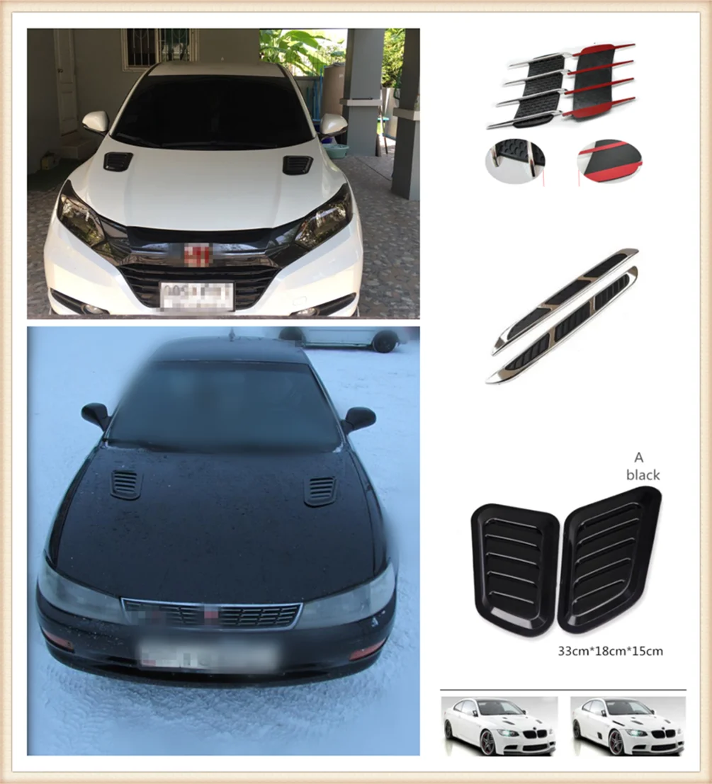 universal 2Pcs car modification simulation hood car network sticker for Mercedes Benz S550 S500 IAA G500 ML F125 E550 E350