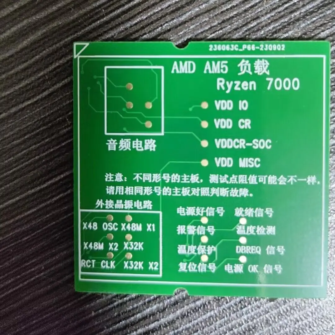 Cpu Soquete Testador Carga Manequim Carga Falsa Novo 1pc Am5