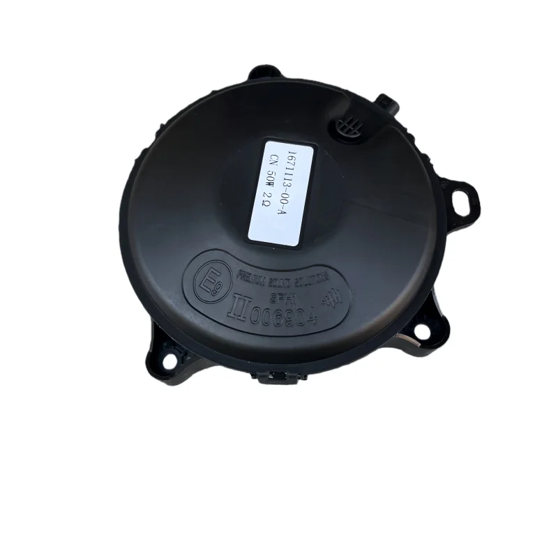 New Car Pedestrian Warning Speaker 1671113-00-A For Tesla Model 3/Y-Parts Accessories