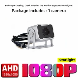 Enhanced High - Definition Vehicle Backup Camera for Enhanced Parking and Safety (Starlight Cam  G)