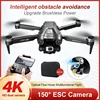 Xiaomi Mijia Z908 Pro /MAX 8K Drone ESC Professional 4K Dron Optical Flow Localization 3sided Obstacle Avoidance Quadcopter Toys 2