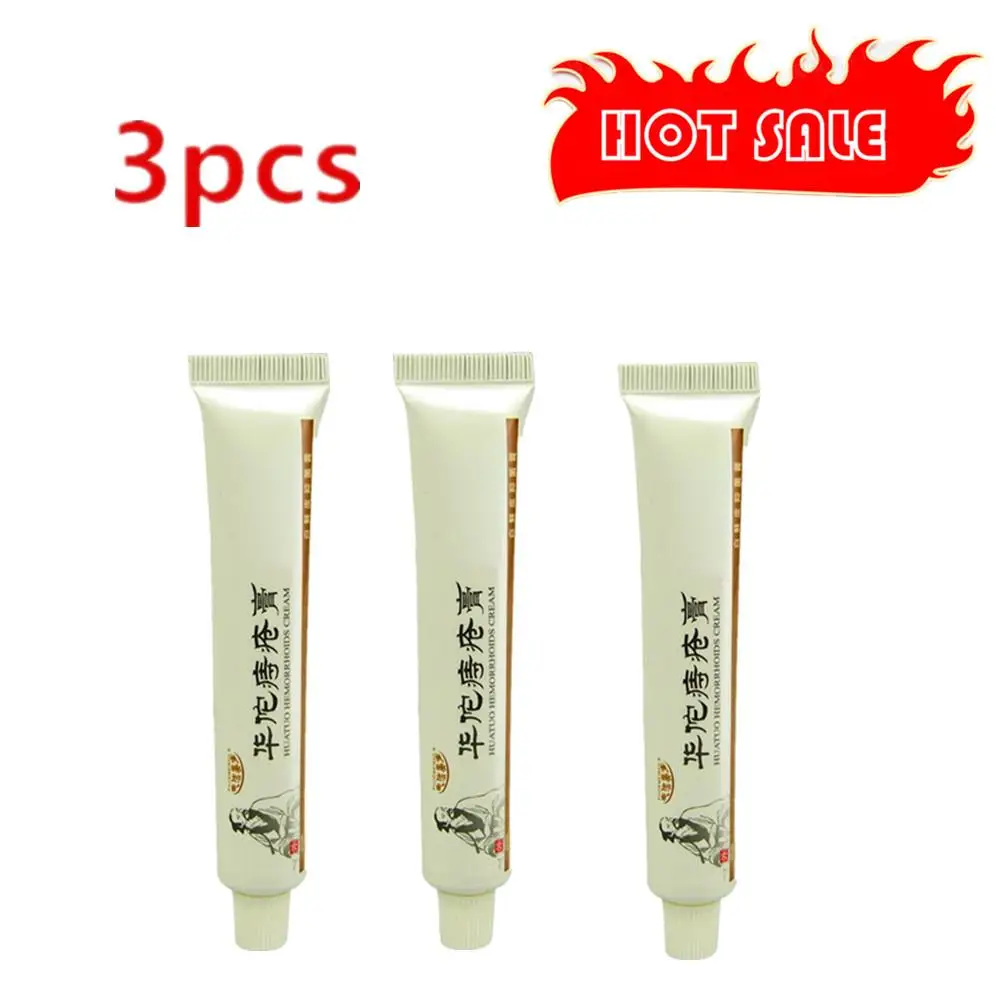 مرهم البواسير لتخفيف الآلام الداخلية والخارجية ، تركيبة نباتية ، تخفيف الحكة بالأعشاب ، 20 جم ، 3 *