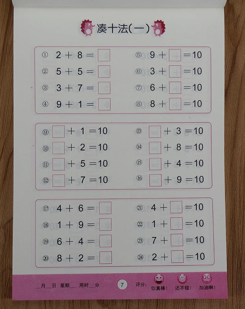 Handwritten Arithmetic Exercise Books, Matemática Workbook, Cadernos
