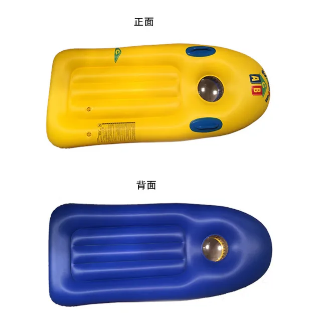 Megvastagodott Gyermekek Szörfdeszkás Úszó Víz Sífedmény Felfújható Ágy Gyerek Vízjáték Fogantyúval - Image 3