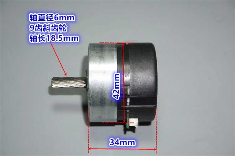 integrada pwm regulacao de velocidade ab codificador 02