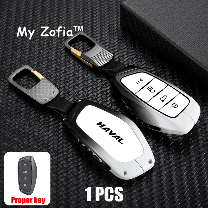 Zinc Alloy Car Remote Key Full Cover Protective Case with Keychain - Premium Accessory
