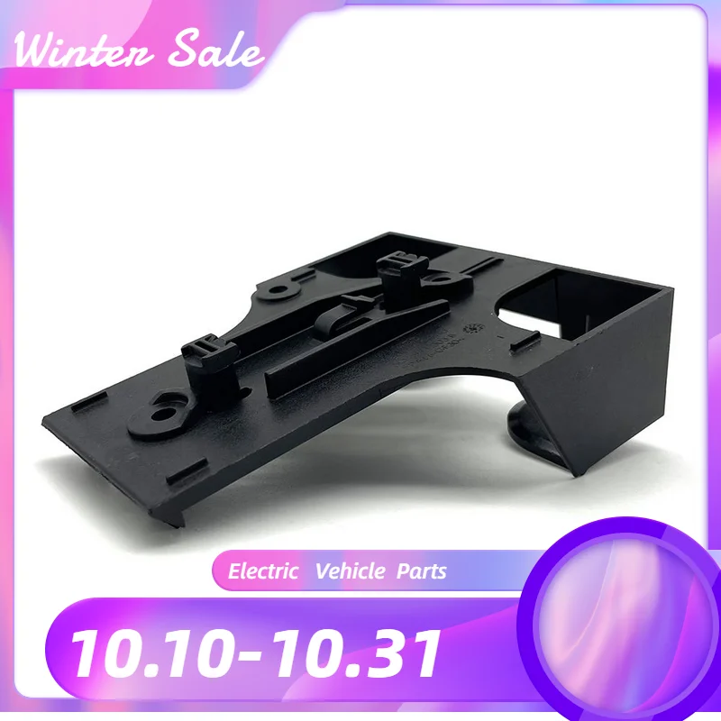 Рисунок 6 - Автомобильный бесключевой доступ