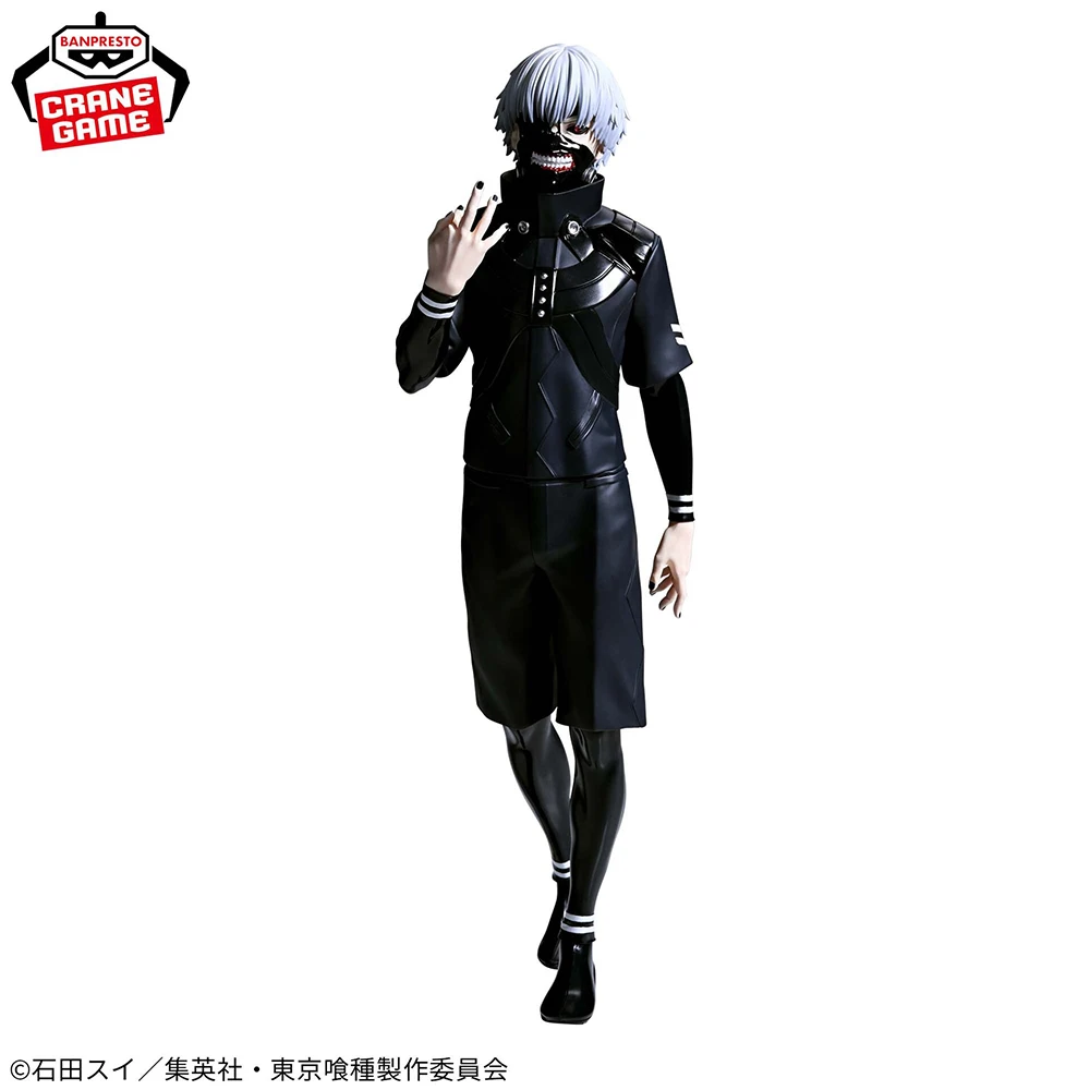 S137427749d7348b79a9ed2db579ad8a2g - Official Tokyo Ghoul