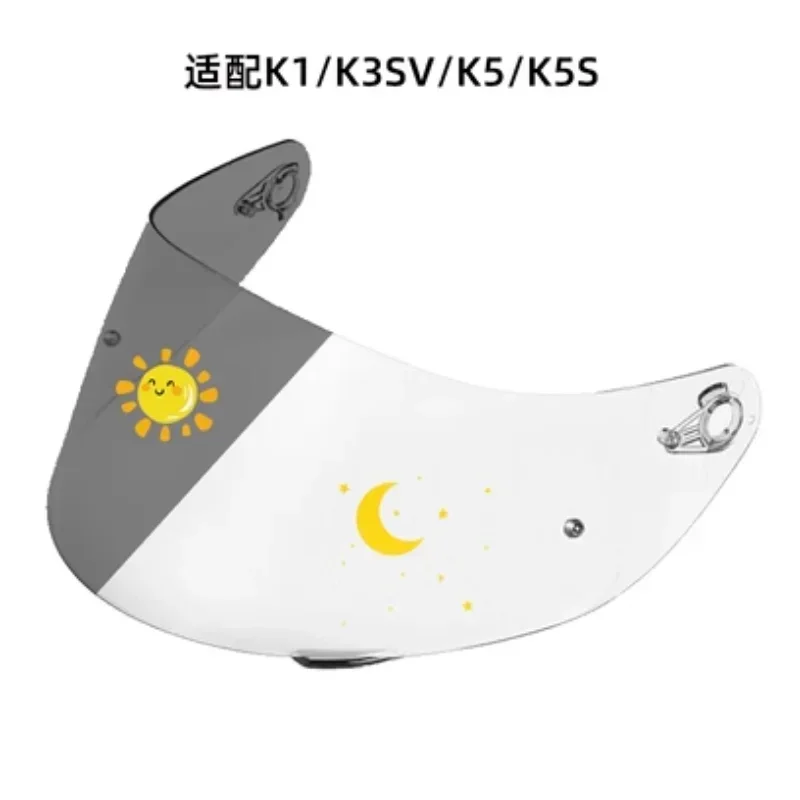 Рисунок 5 - Фотохромный козырек SHOEI X14 Z7