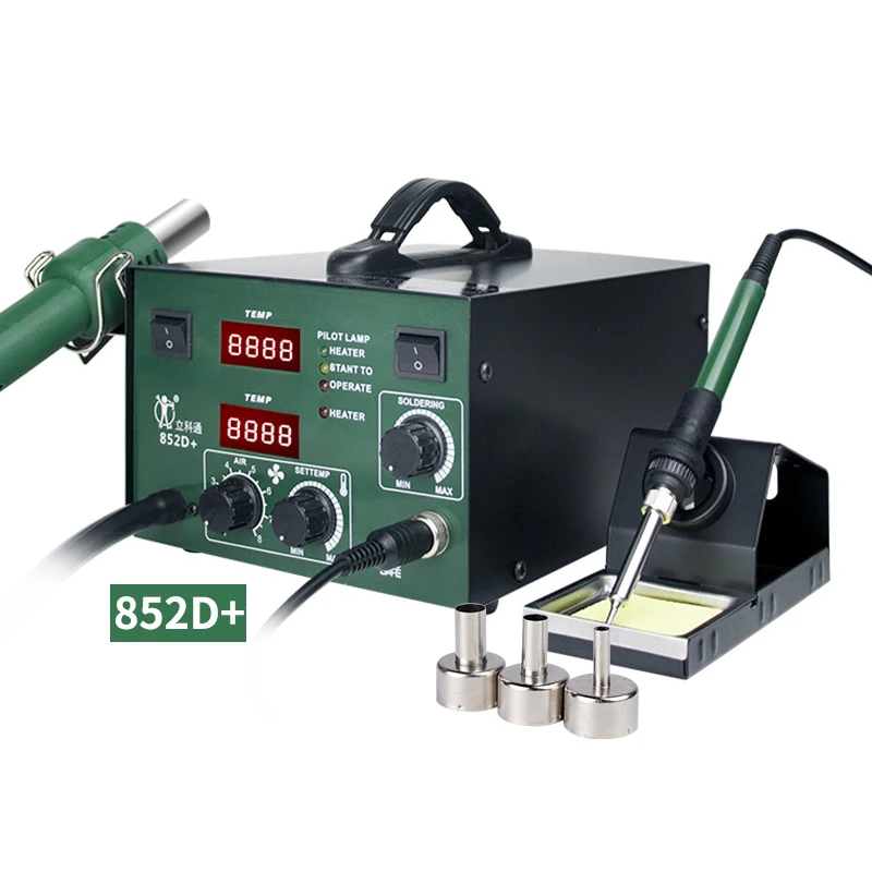 

852D Heat gun desoldering table electric soldering iron two in one welding table air pump type welding table