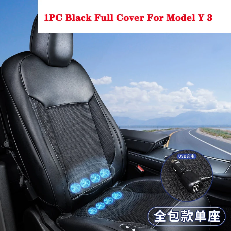 1pc black full