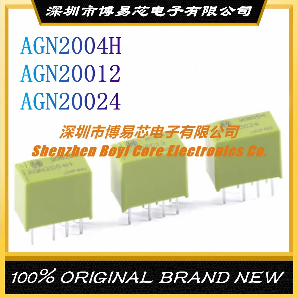 AGN2004H/20012/20024 Two Open Two Closed 1A 8 Feet Original Authentic Signal Relay signal relay tx2 12v atx203 dc12v 8 pin two open and closed