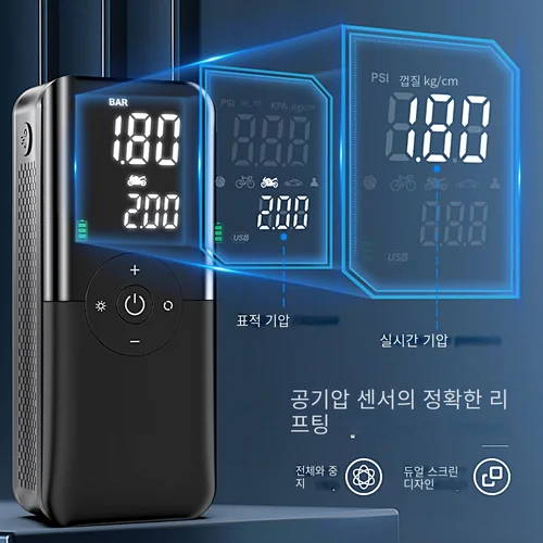 자동차 휴대용 타이어 팽창기 전기 오토바이 펌프 공기 압축기, 자동차 오토바이 자전거용 공기 압축기, 12V 2