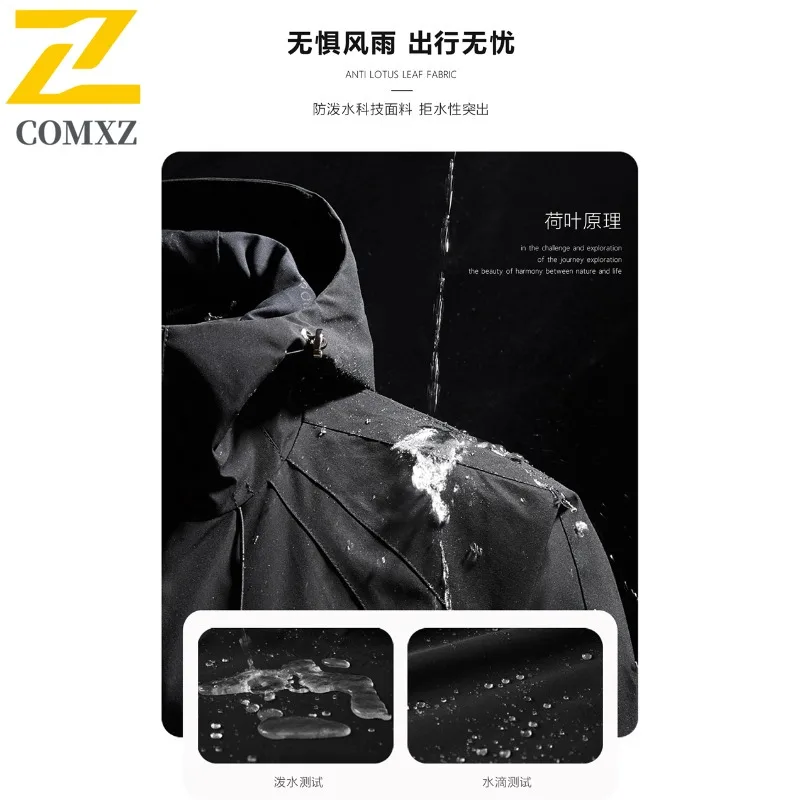 COMXZ Alpine Mens Jacket Thickened Outdoor Skiing Windproof Warm Parka Minimalist Hooded Design Comfortable Autumn Clothing