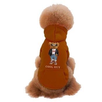 Sweat à capuche pour chiens Cool Guy - 2025 - Doglovedesign : Vêtement et accessoires pour chiens