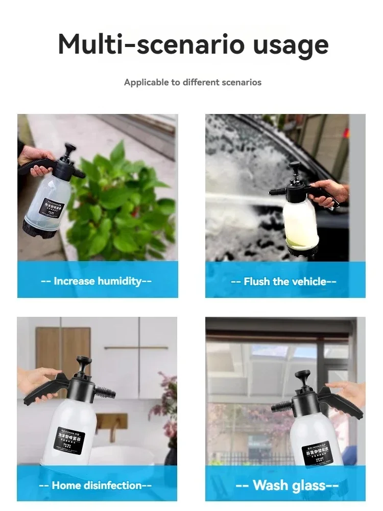 2L Portable Car Wash Foam Kettle, Acid and Alkali - Resistant Pressure Sprayer, Foam Sprayer Water Bottle, Vehicle Cleaning Tool 3