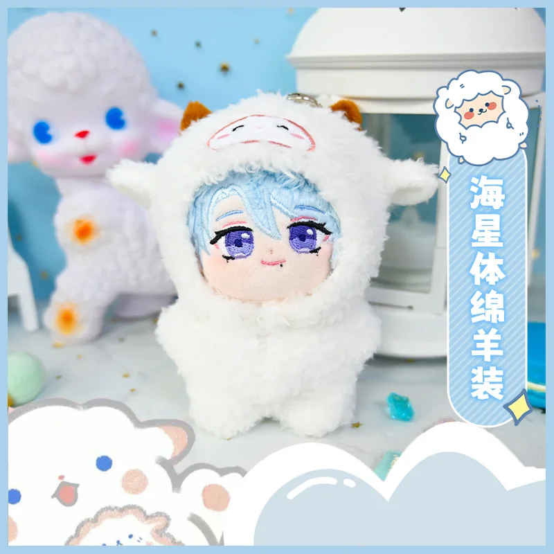  Ʈ  20cm  Ƿ  ִϸ̼, ǻ ִϸ̼ 巹