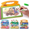 Magical Water Painting Book Toddler Early Education Toys Reusable Magic Drawing Coloring Book for Kids Children Montessori Toys 1